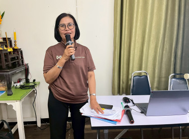 ศูนย์ถ่ายทอดเทคโนโลยีการสหกรณ์ที่ 5 ... พารามิเตอร์รูปภาพ 26